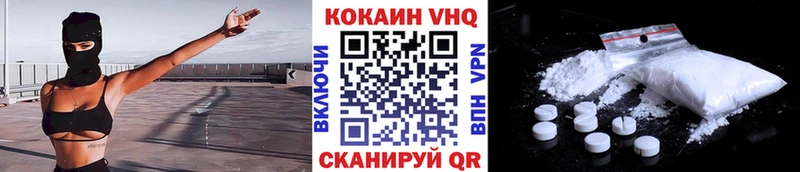 Где продают наркотики Олонец СОЛЬ Меф мяу мяу COCAIN Гашиш БУТИРАТ МАРИХУАНА АМФЕТАМИН