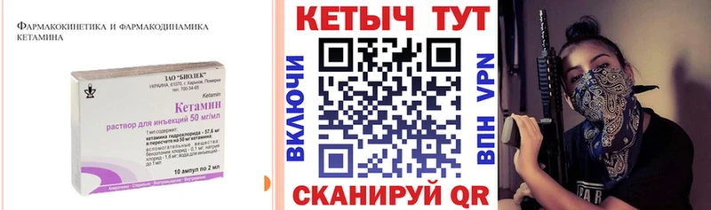 купить   Олонец  даркнет наркотические препараты  КЕТАМИН ketamine 
