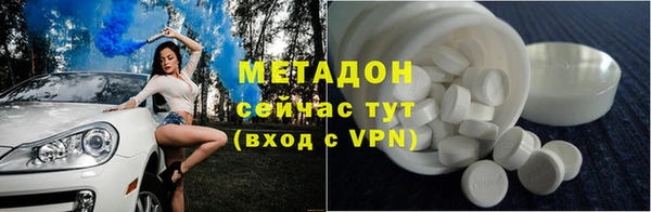 PSILOCYBIN Алзамай