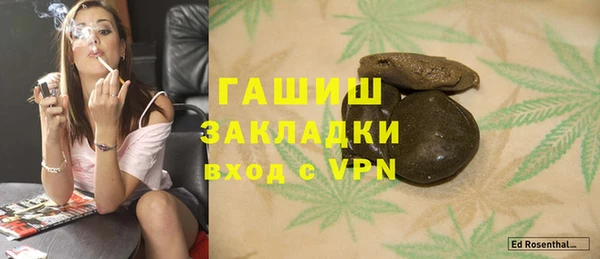 таблы Алексеевка
