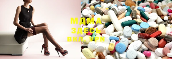 таблы Алексеевка
