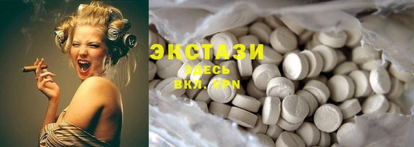 наркотики Алексин
