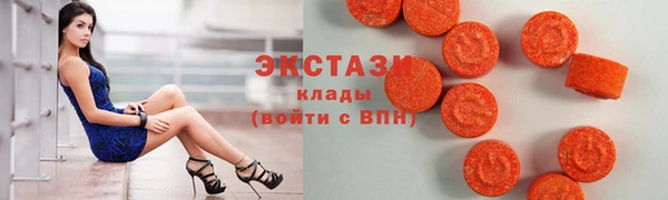 PSILOCYBIN Алзамай