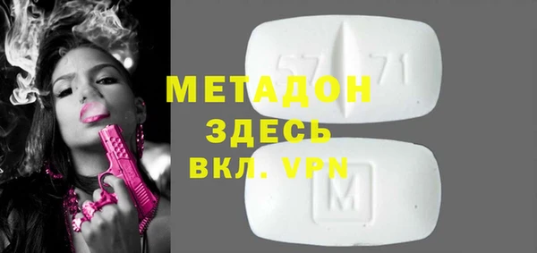 таблы Алексеевка
