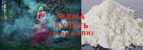 PSILOCYBIN Алзамай
