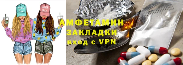наркотики Алексин