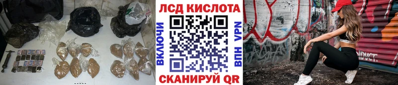 маркетплейс клад Олонец ЛСД экстази ecstasy omg зеркало