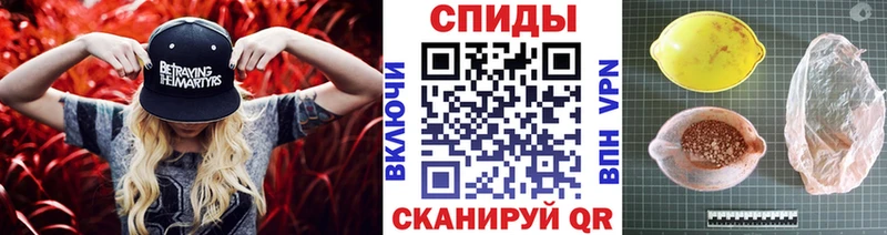 МЕТАМФЕТАМИН пудра Олонец