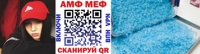 KRAKEN ссылки  Олонец  Первитин винт 