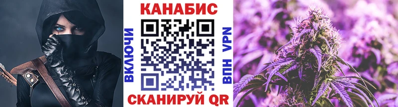 Каннабис индика  Олонец 